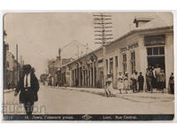 България, Лом, главната улица, непътувала