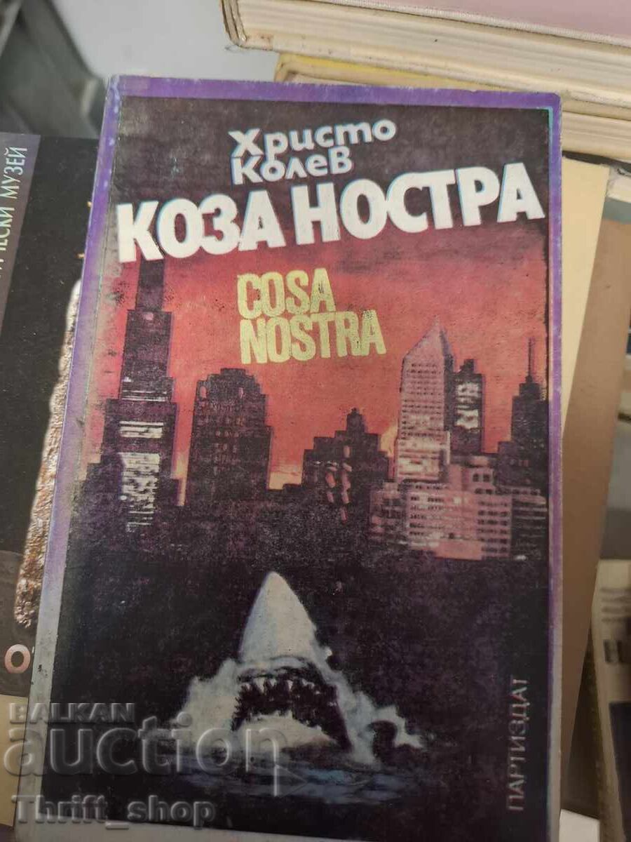 Cosa Nostra Hristo Kolev