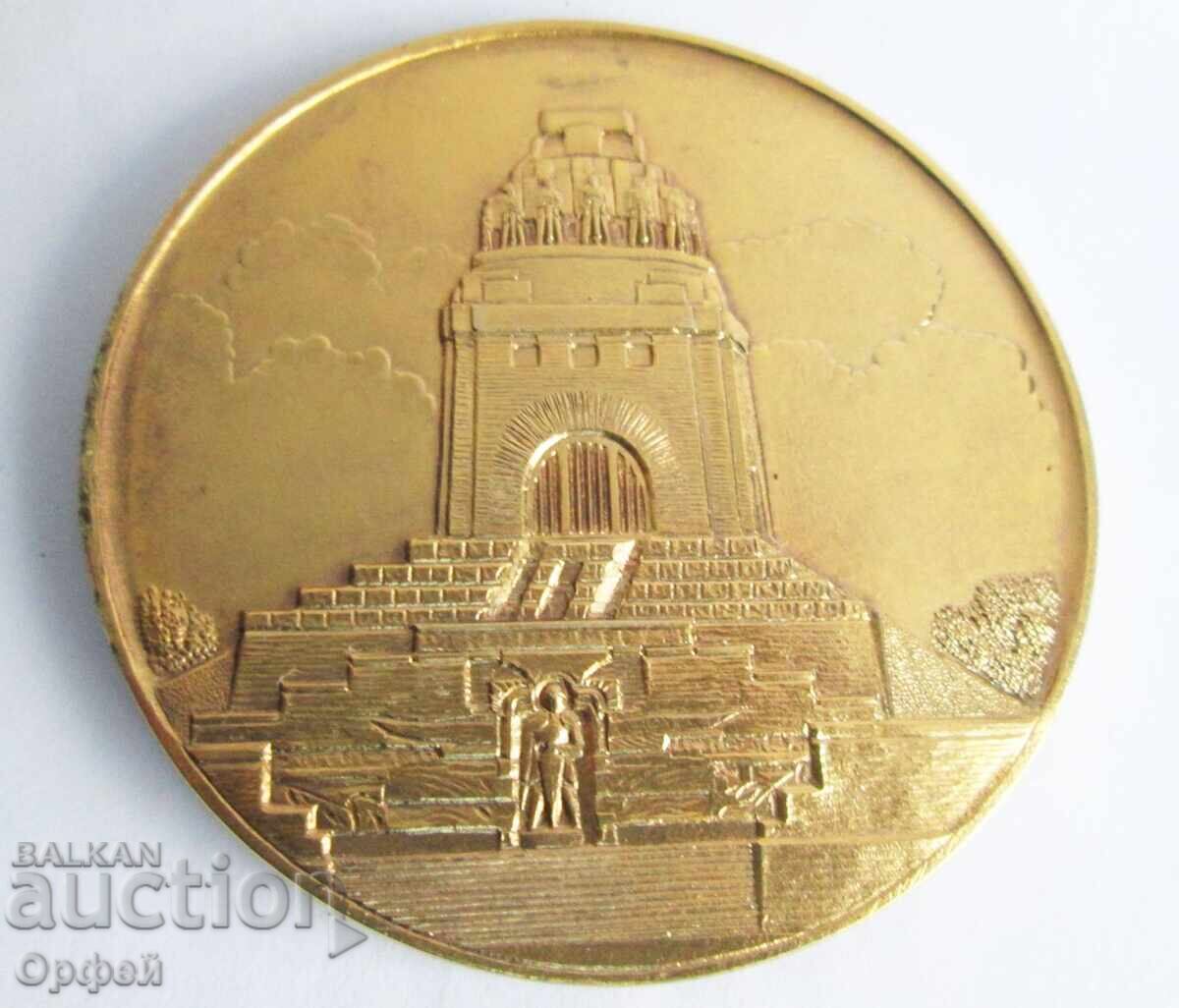 Vintage medal boxing plaque AIBA Boxing Congress 1958 with price € 95.00 | 185.80 BGN