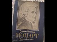 Mozart George Chicherin