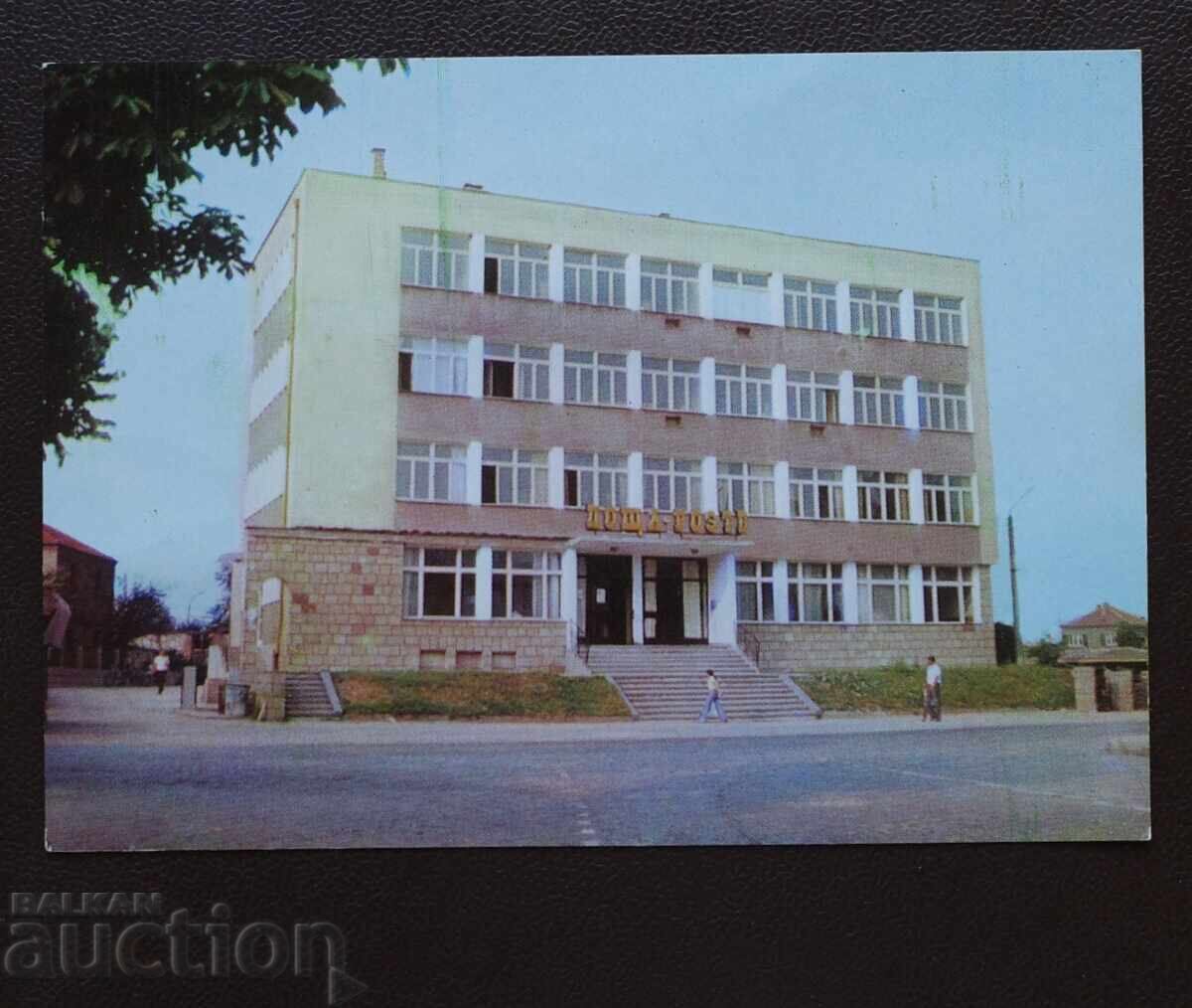 Σβίlengrad Σβίlengrad