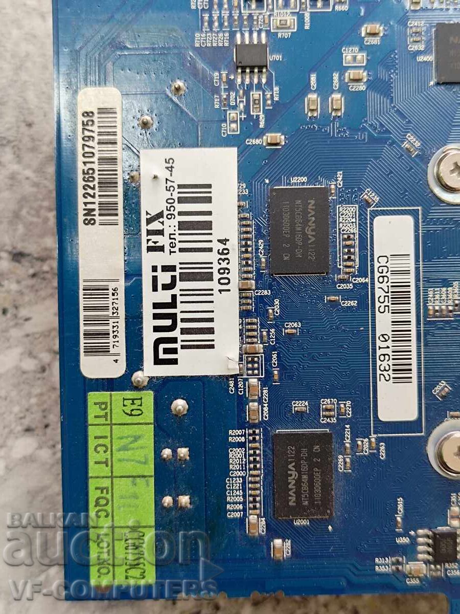 Доставка на Видео карта GIGABYTE Radeon HD 6670