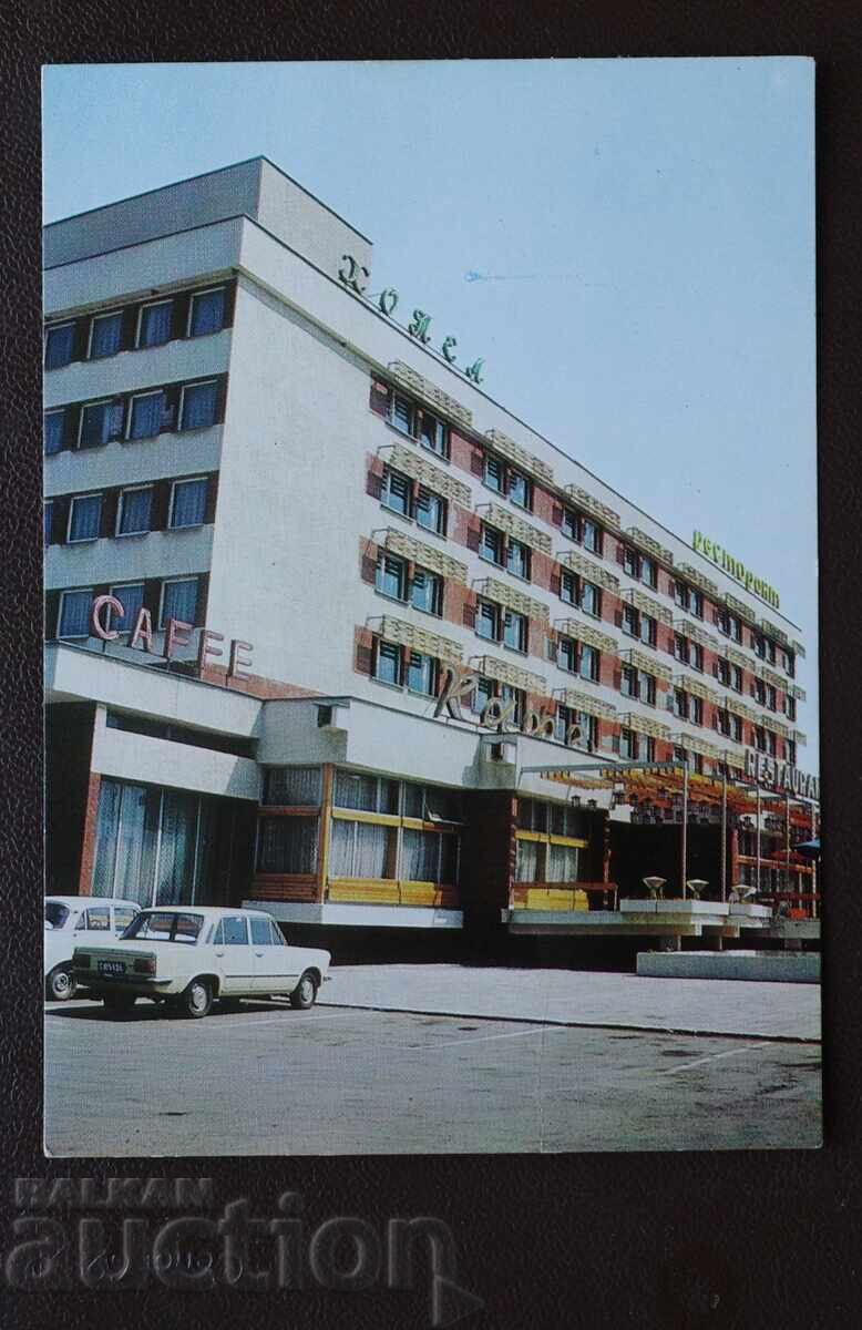 Σβίlengrad Σβίlengrad