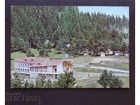 Rila - Panichishte resort