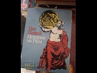 Istoria Romei Titus Livius