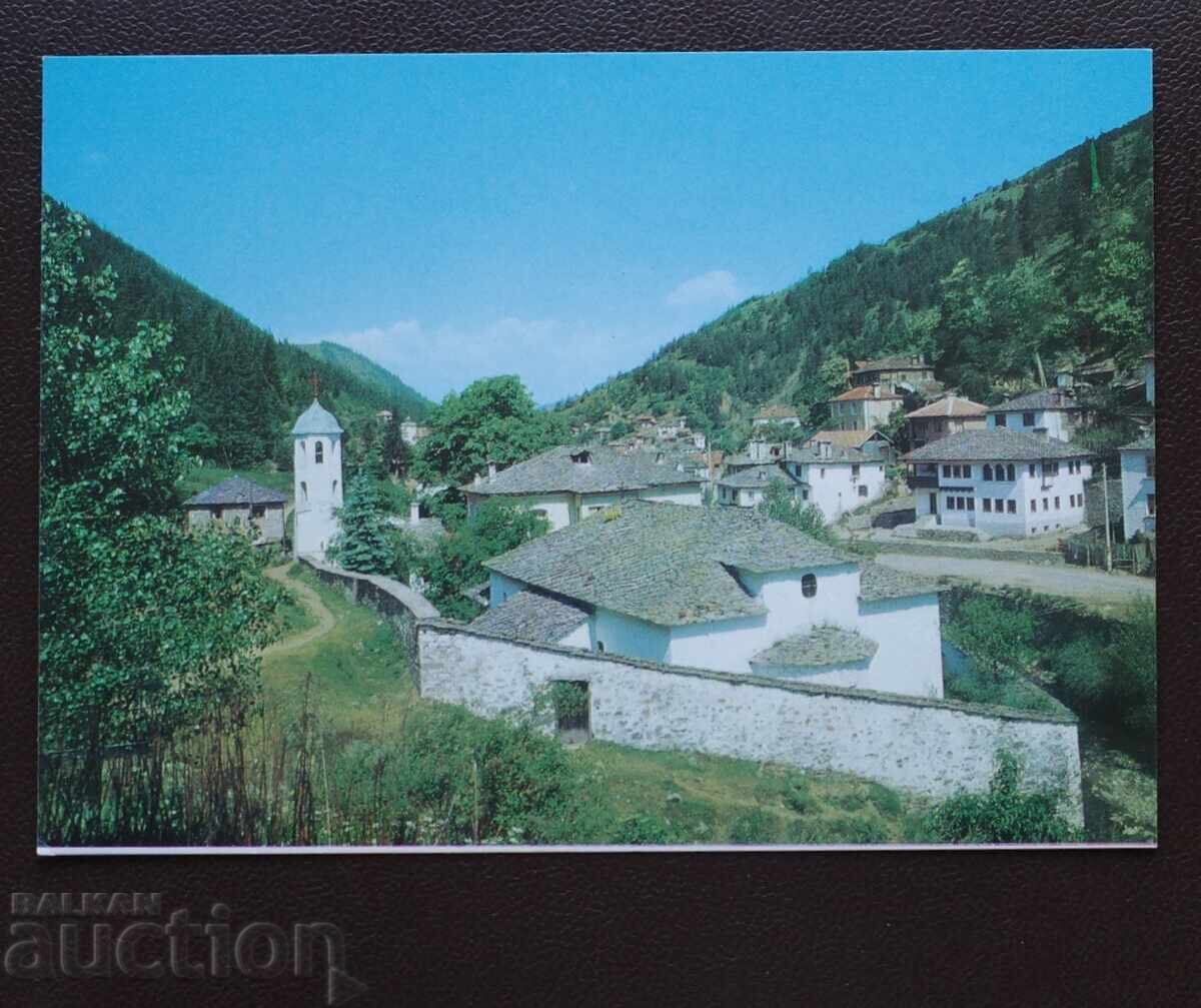 Șiroka Lăka Șiroka Lăka
