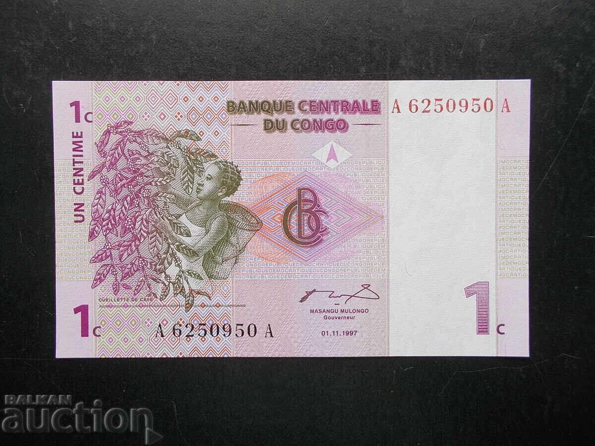 CONGO, 1 septembrie 1997, UNC