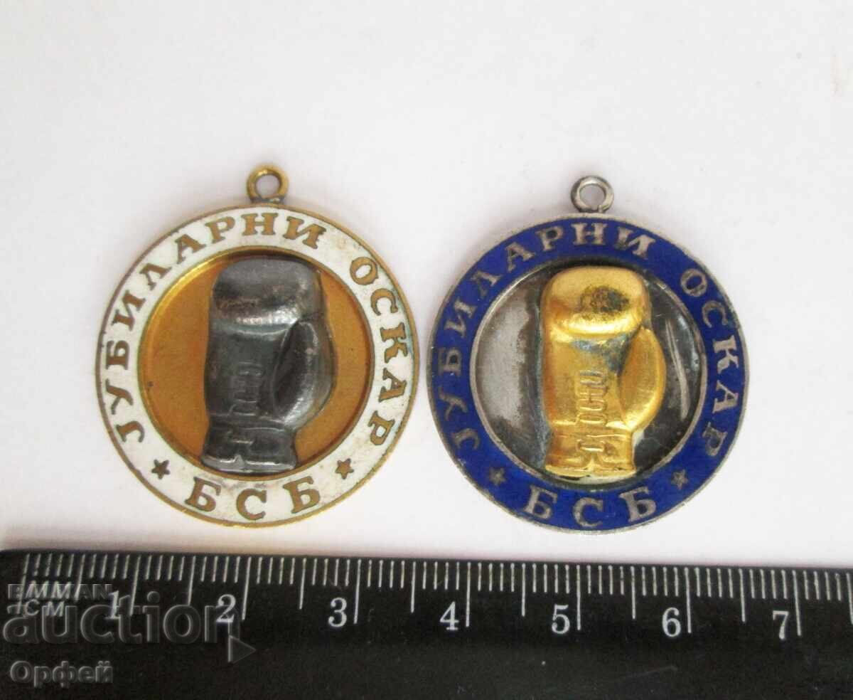 Delivery of Lot of 4 old boxing medals boxing medallions
