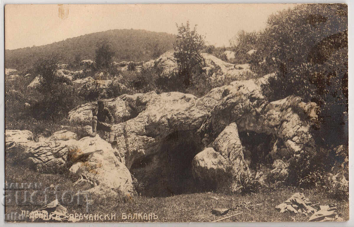 България, Враца, Леденика, RPPC, пътувала България, Враца, Леденика, RPPC, пътувала