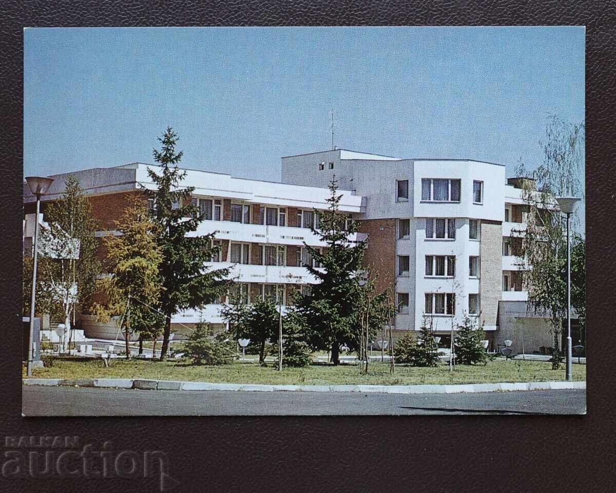 Банкя