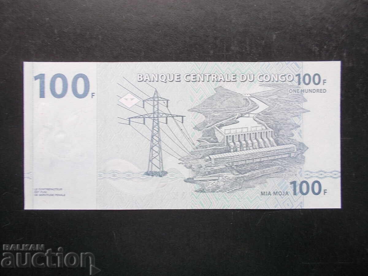 ΚΟΝΓΚΟ, 100 φράγκα, 2007, UNC με τιμή € 0.99 | 1.94 BGN