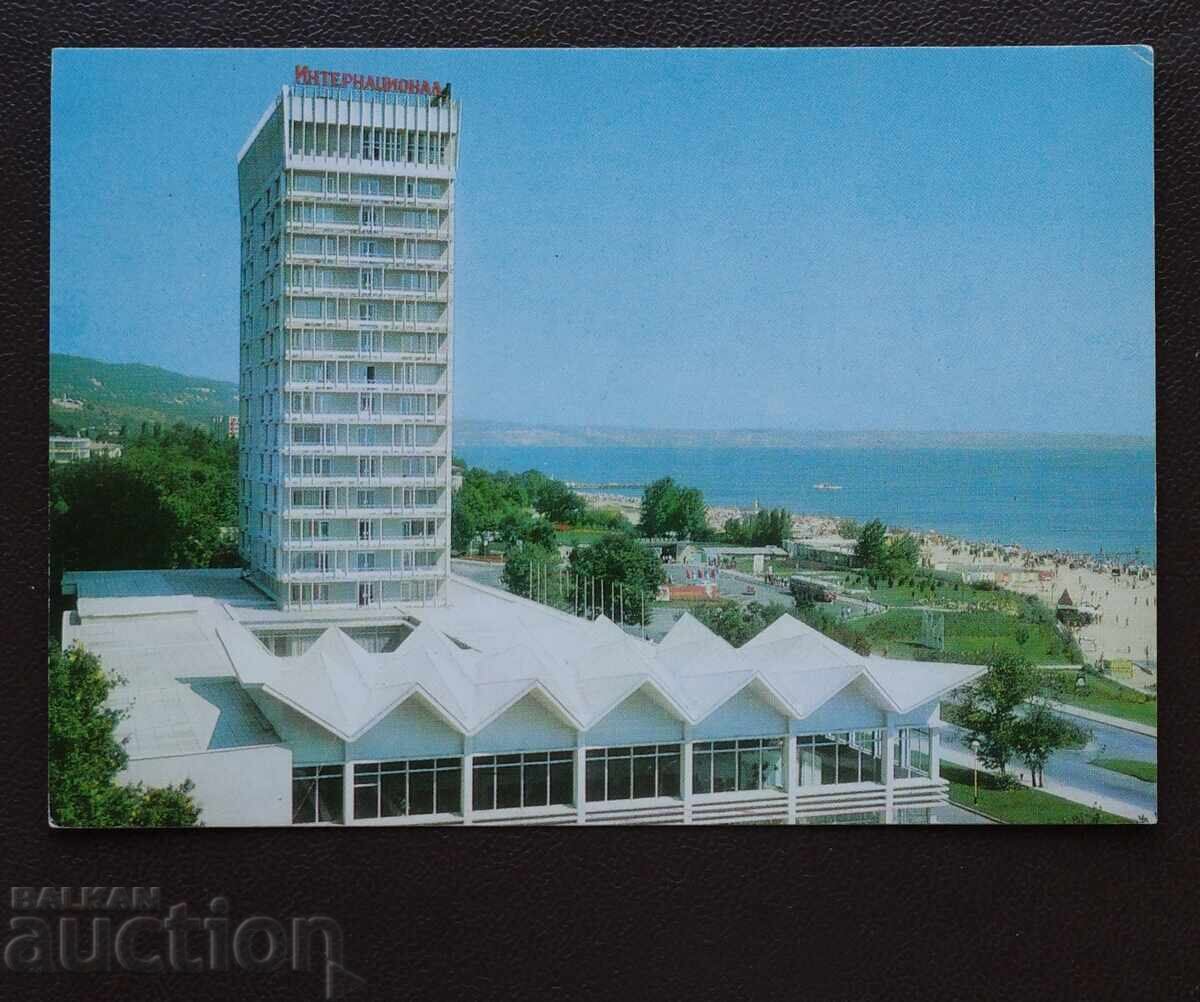 Zlatni Pyasŭtsi - Ξενοδοχείο Internatsional