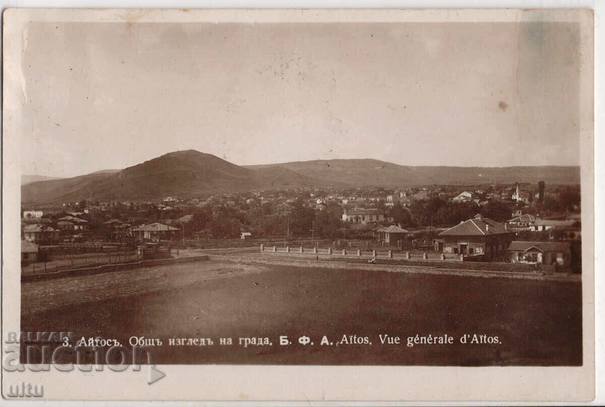 Bulgaria, Aytos, general view of the city, postally used Bulgaria, Aytos, general view of the city, postally used