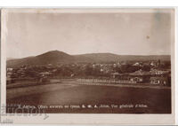 Bulgaria, Aytos, general view of the city, postally used