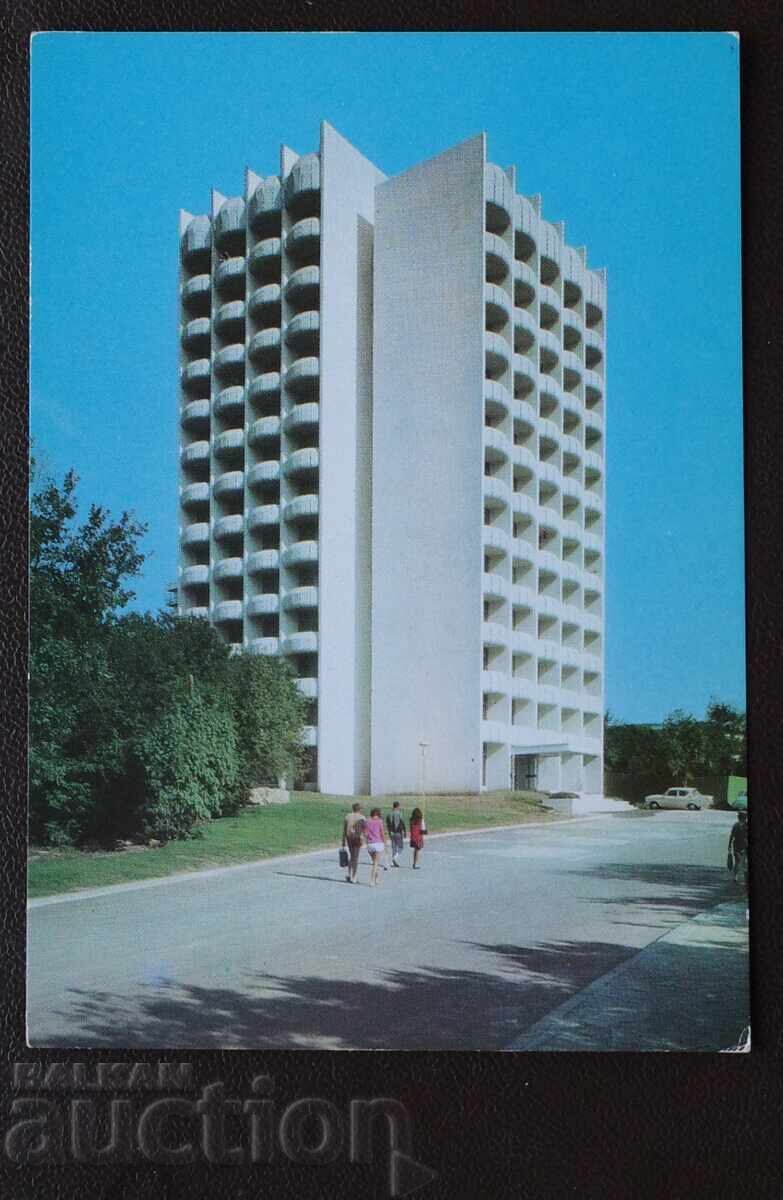 Golden Sands Hotel Shipka
