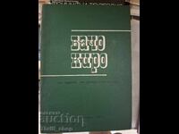 Бачо Киро 130 години от рождението му