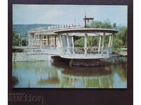 Mihailovgrad - restaurant Montanesium