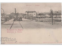 Bulgaria, Varna, View from the customs house to the station, unposted