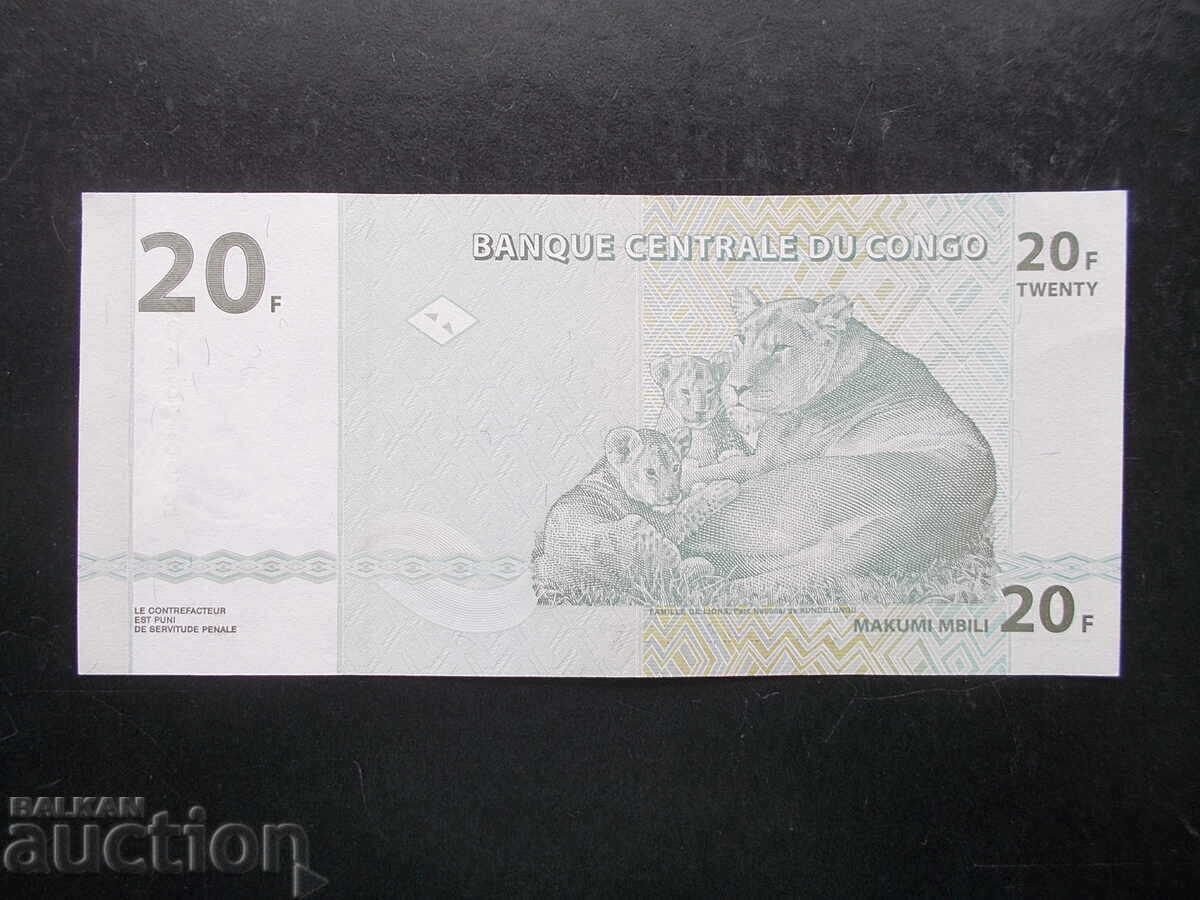 CONGO, 20 francs, 2003, UNC with price € 0.90 | 1.76 BGN