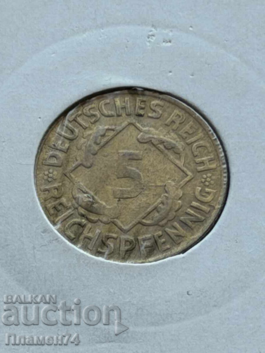 5 Ράιχσπφενιγκ 1924 Γερμανία