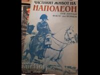 Viața privată a lui Napoleon