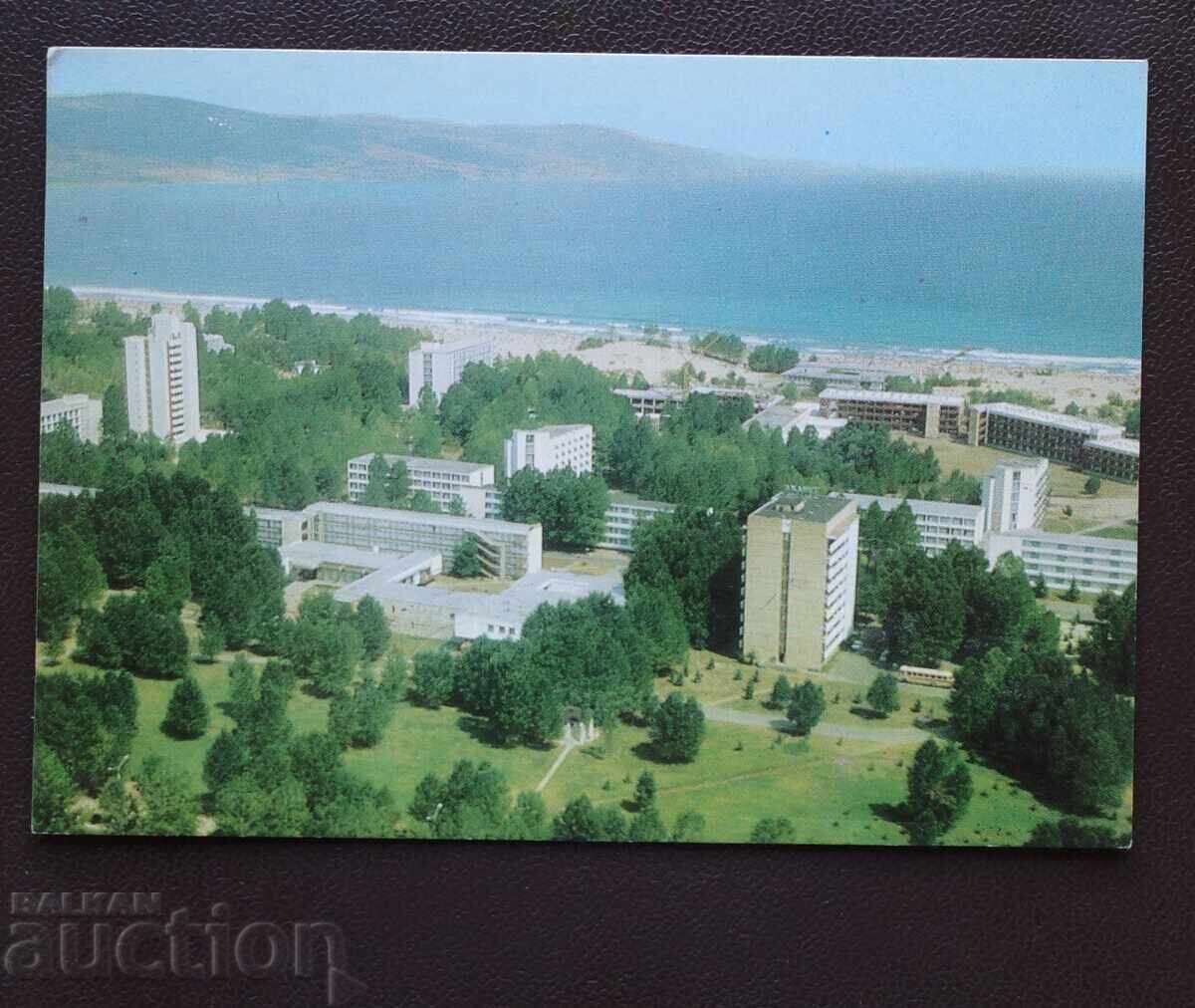 plaja insorita