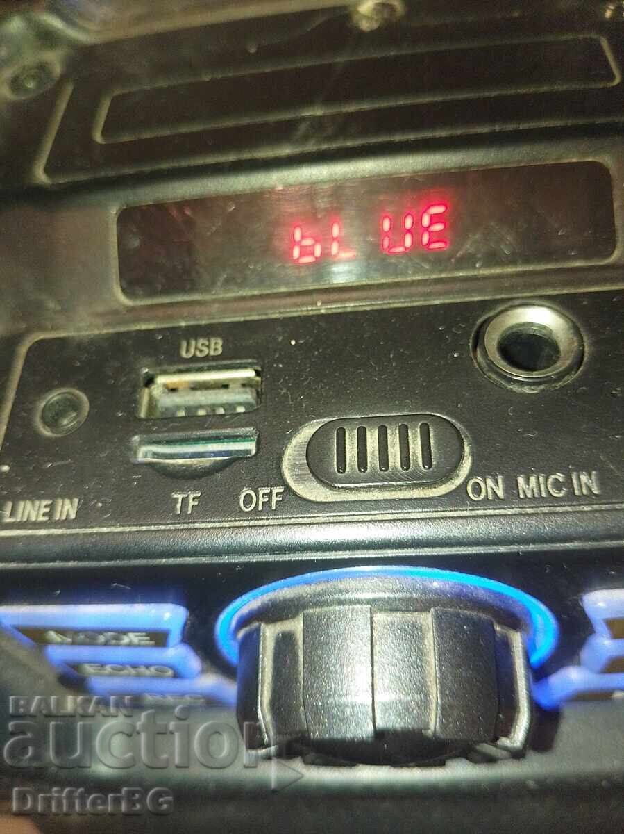Παράδοση Καραόκε ηχείο B1215 με ΩΡΑΙΟ ΗΧΟ και ΡΑΔΙΟΦΩΝΟ + μικρόφωνο και αντάπτορα