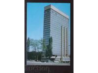 Sofia-Park Hotel Moscow