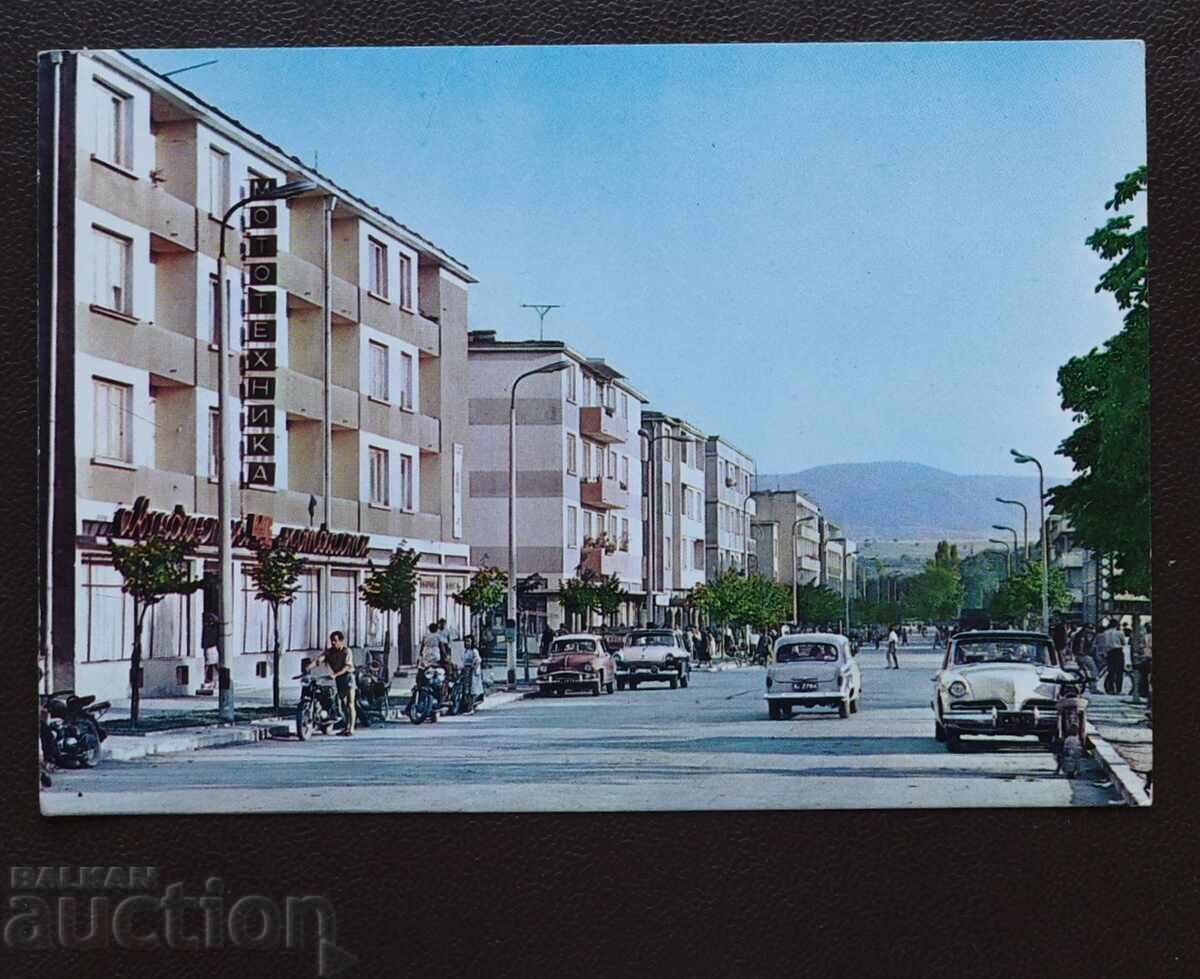 Târgoviște - str. V. Levski Târgoviște - str. V. Levski