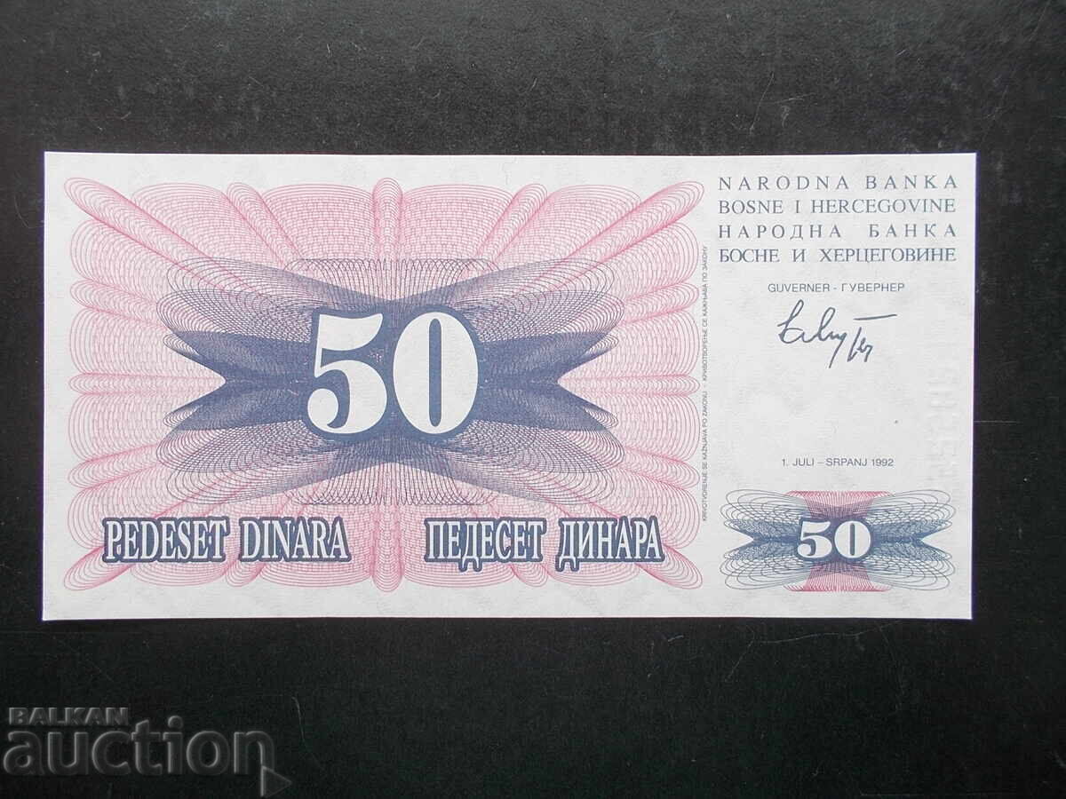 БОСНА И ХЕРЦЕГОВИНА , 50 динара , 1992 , UNC
