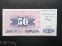 БОСНА И ХЕРЦЕГОВИНА , 50 динара , 1992 , UNC