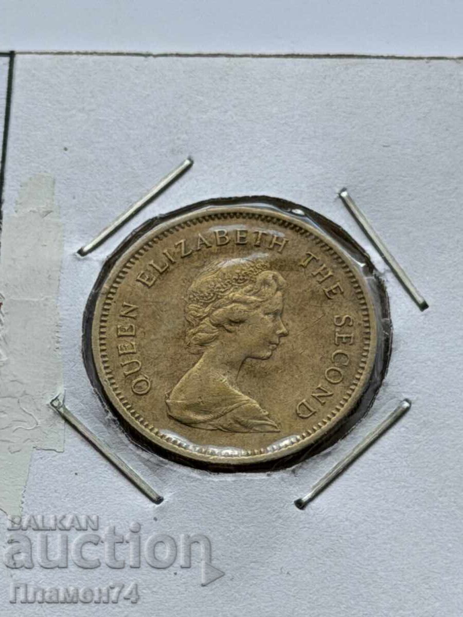 50 σεντ 1977 Χονγκ Κονγκ με τιμή € 1.00 | 1.96 BGN