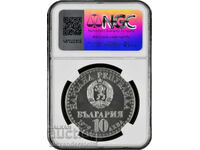 1979 Bulgaria 10 Lev | NGC PF67 ULTRA CAMEO | Calitate de top!