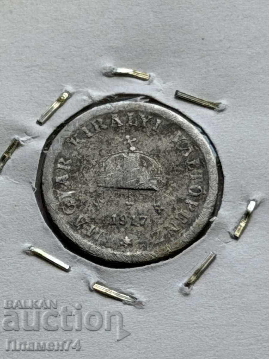 2 filleri 1917 Ungaria cu preț € 1.00 | 1.96 BGN