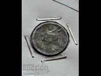 2 filleri 1917 Ungaria