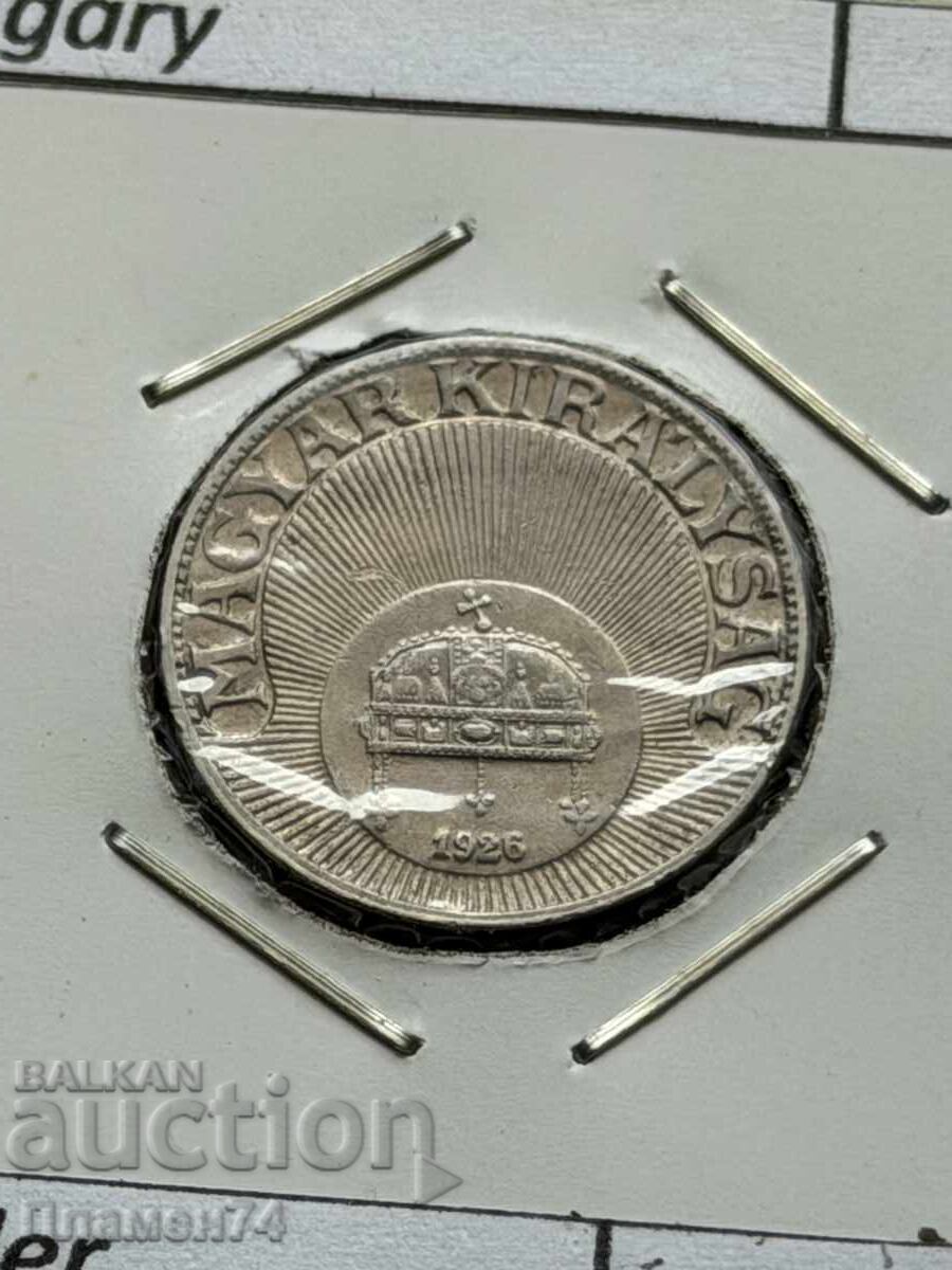 20 филера 1926 Унгария с цена € 1.00 | 1.96 лв. 20 филера 1926 Унгария с цена € 1.00 | 1.96 лв.