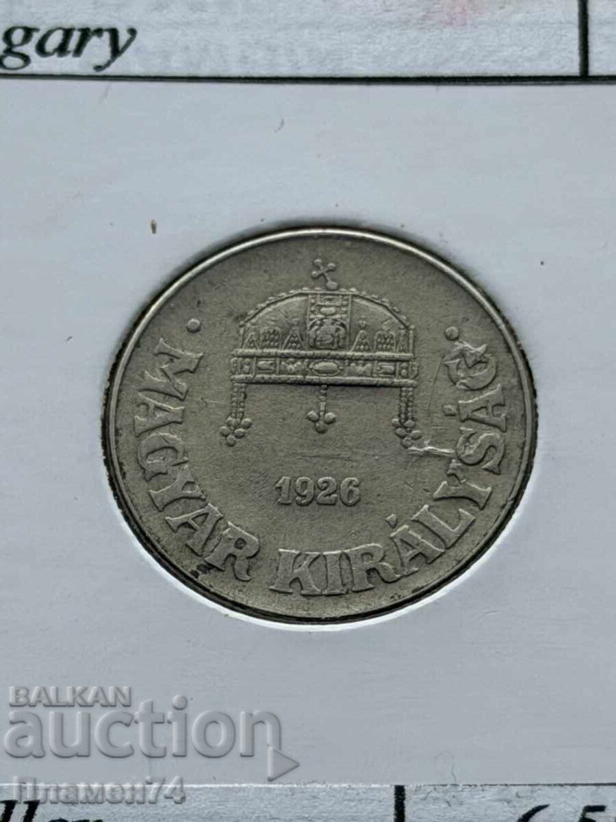 50 филера 1926 Унгария с цена € 1.00 | 1.96 лв.