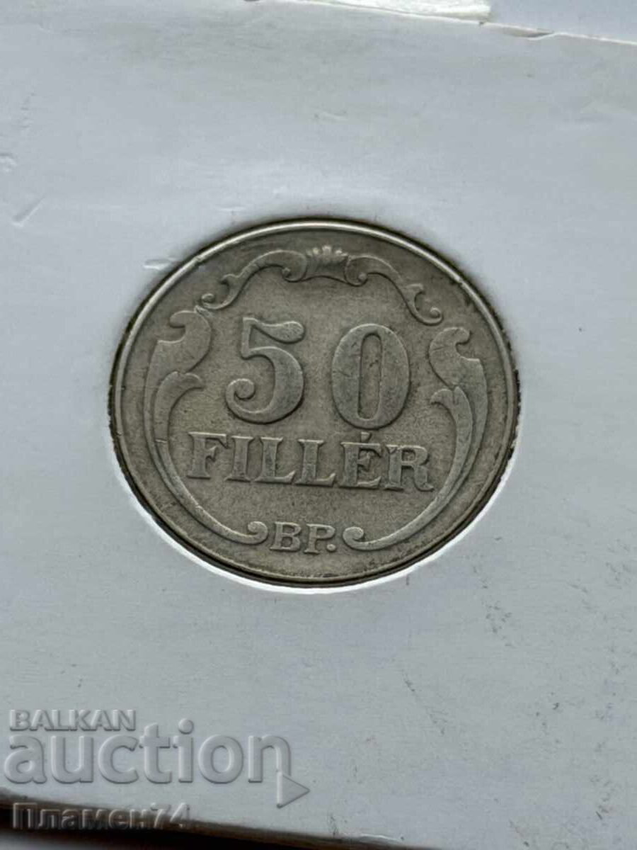 50 филера 1926 Унгария