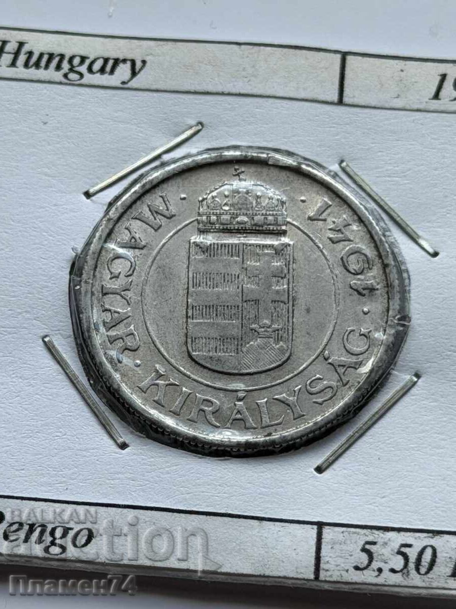2 pengő 1941 Ungaria cu preț € 1.00 | 1.96 BGN