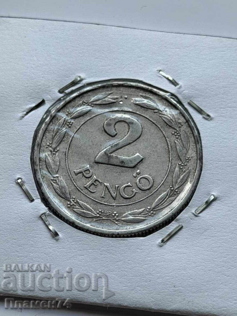 2 pengő 1941 Ungaria