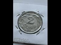2 pengő 1941 Ungaria