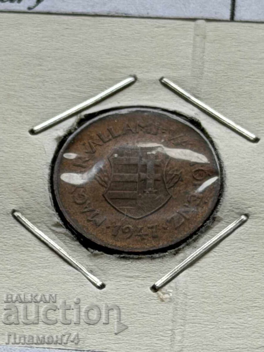 2 filleri 1947 Ungaria cu preț € 1.00 | 1.96 BGN