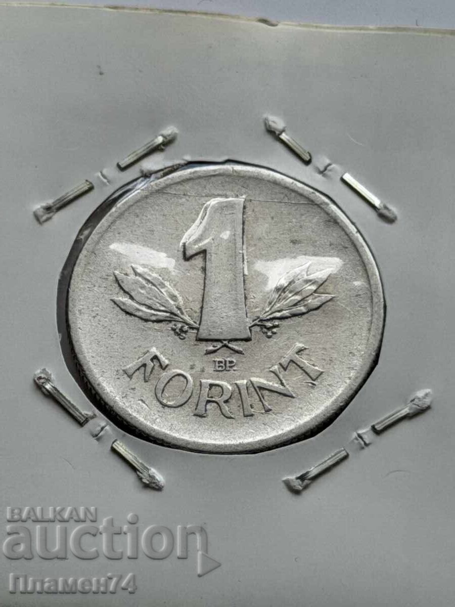 1 форинт 1949 Унгария