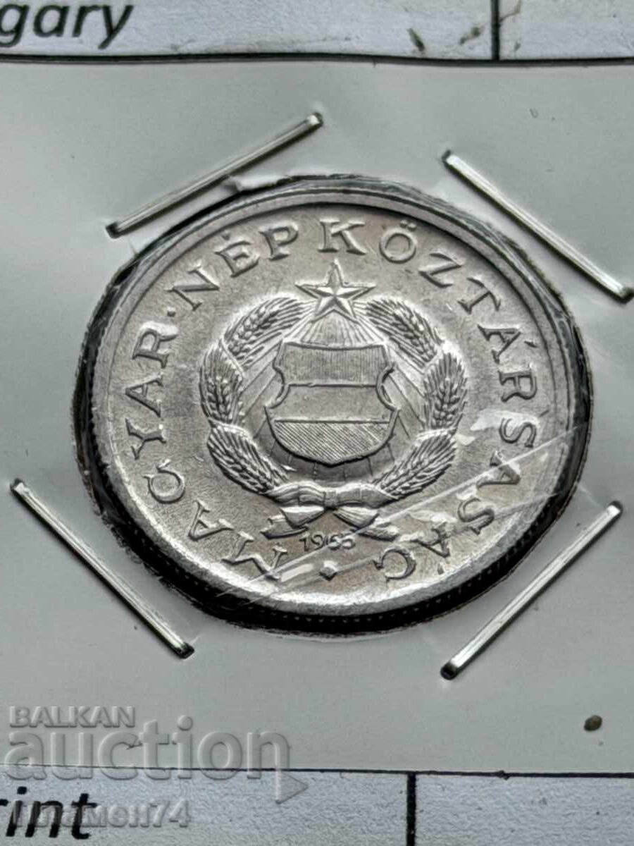 1 форинт 1965 Унгария с цена € 1.00 | 1.96 лв.