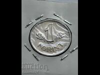 1 форинт 1965 Унгария