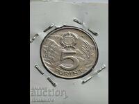 5 φιορίνια 1971 Ουγγαρία