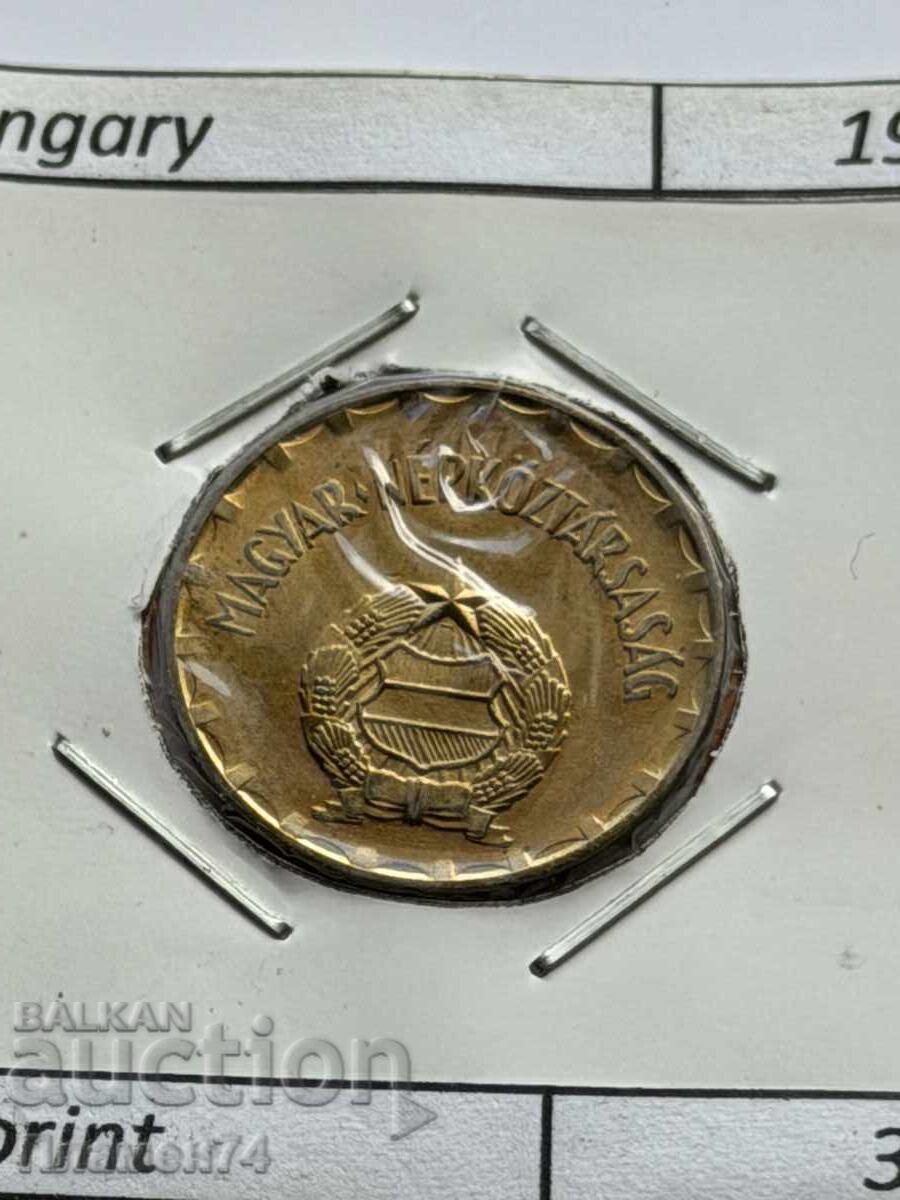 2 φιορίνια 1974 Ουγγαρία με τιμή € 1.00 | 1.96 BGN 2 φιορίνια 1974 Ουγγαρία με τιμή € 1.00 | 1.96 BGN
