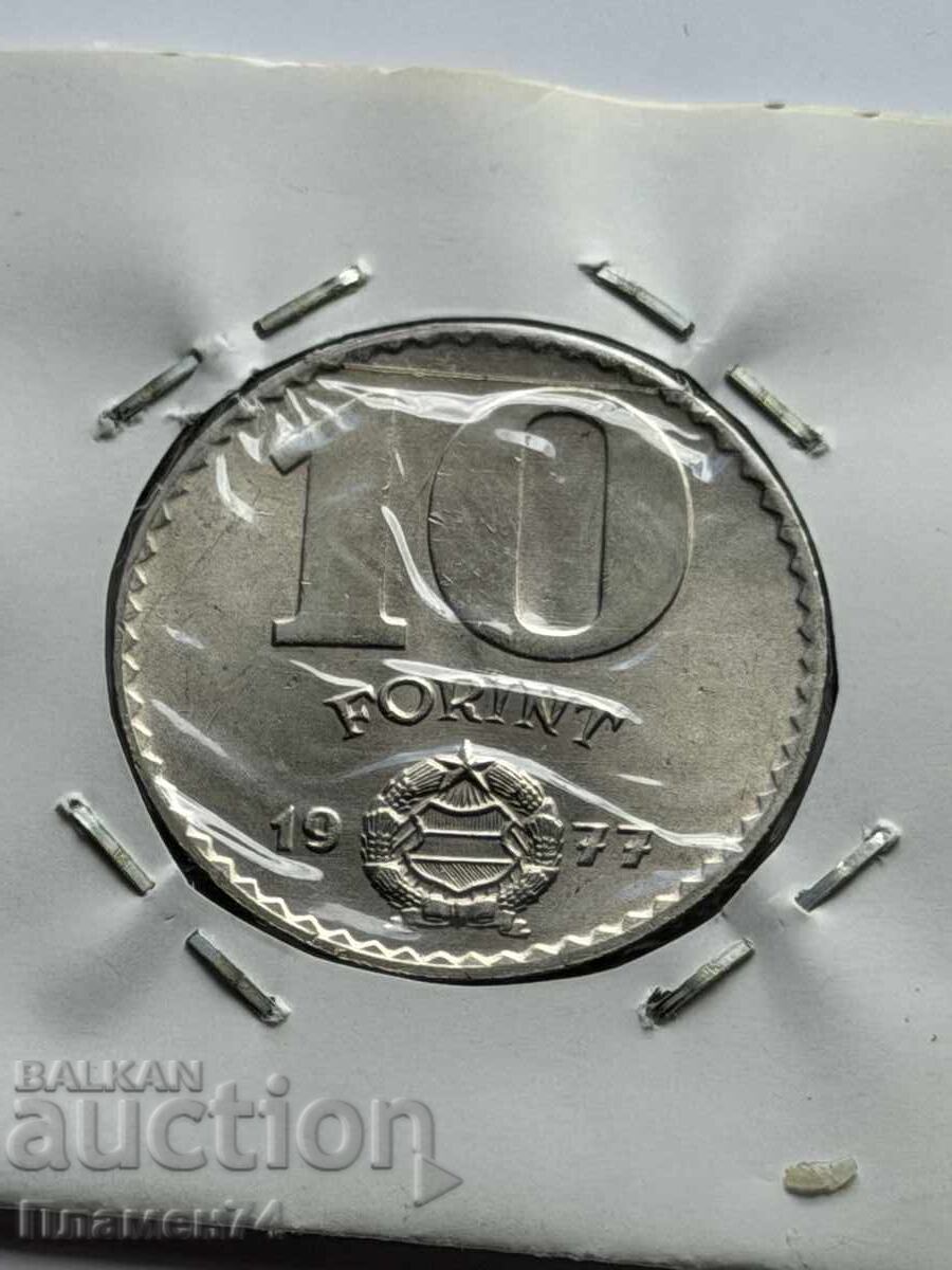 10 forinți 1977 Ungaria 10 forinți 1977 Ungaria