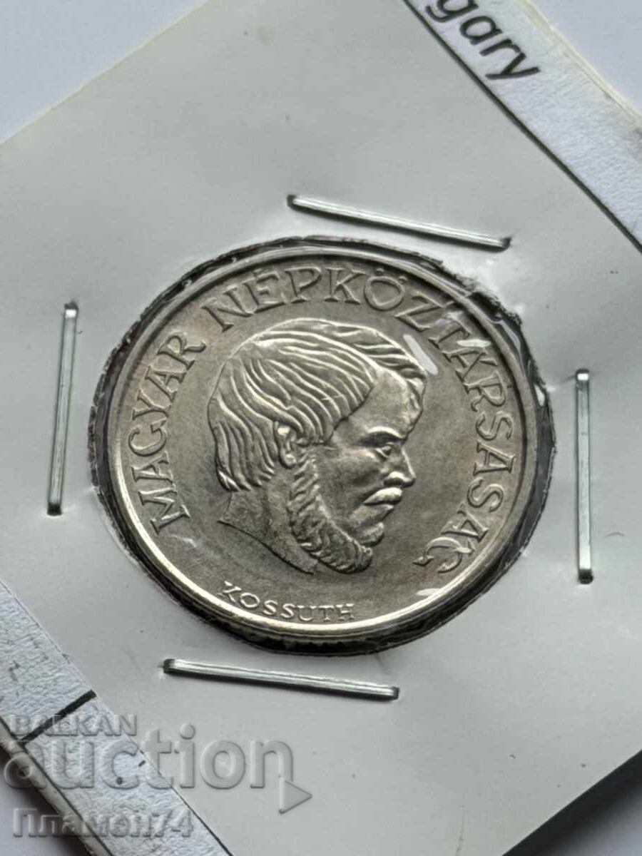 5 φιορίνια 1983 Ουγγαρία με τιμή € 1.00 | 1.96 BGN