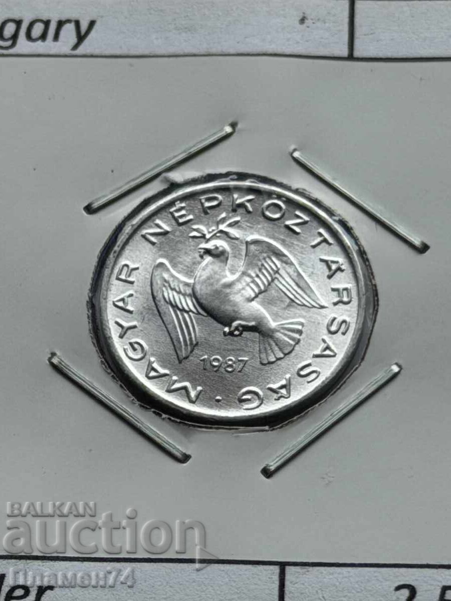 10 филера 1987 Унгария с цена € 1.00 | 1.96 лв.